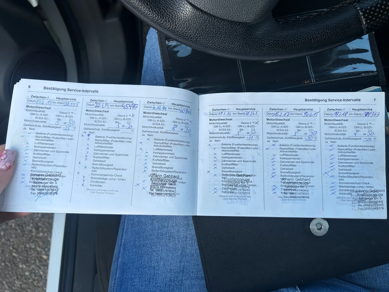 Opel Corsa  - изображение 9