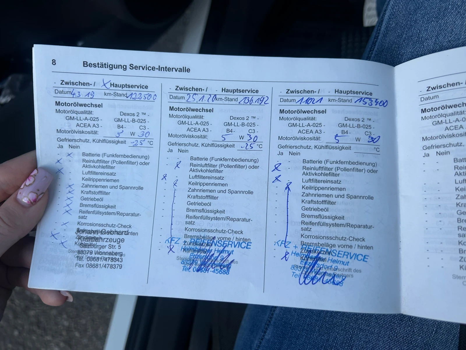 Opel Corsa  - изображение 10