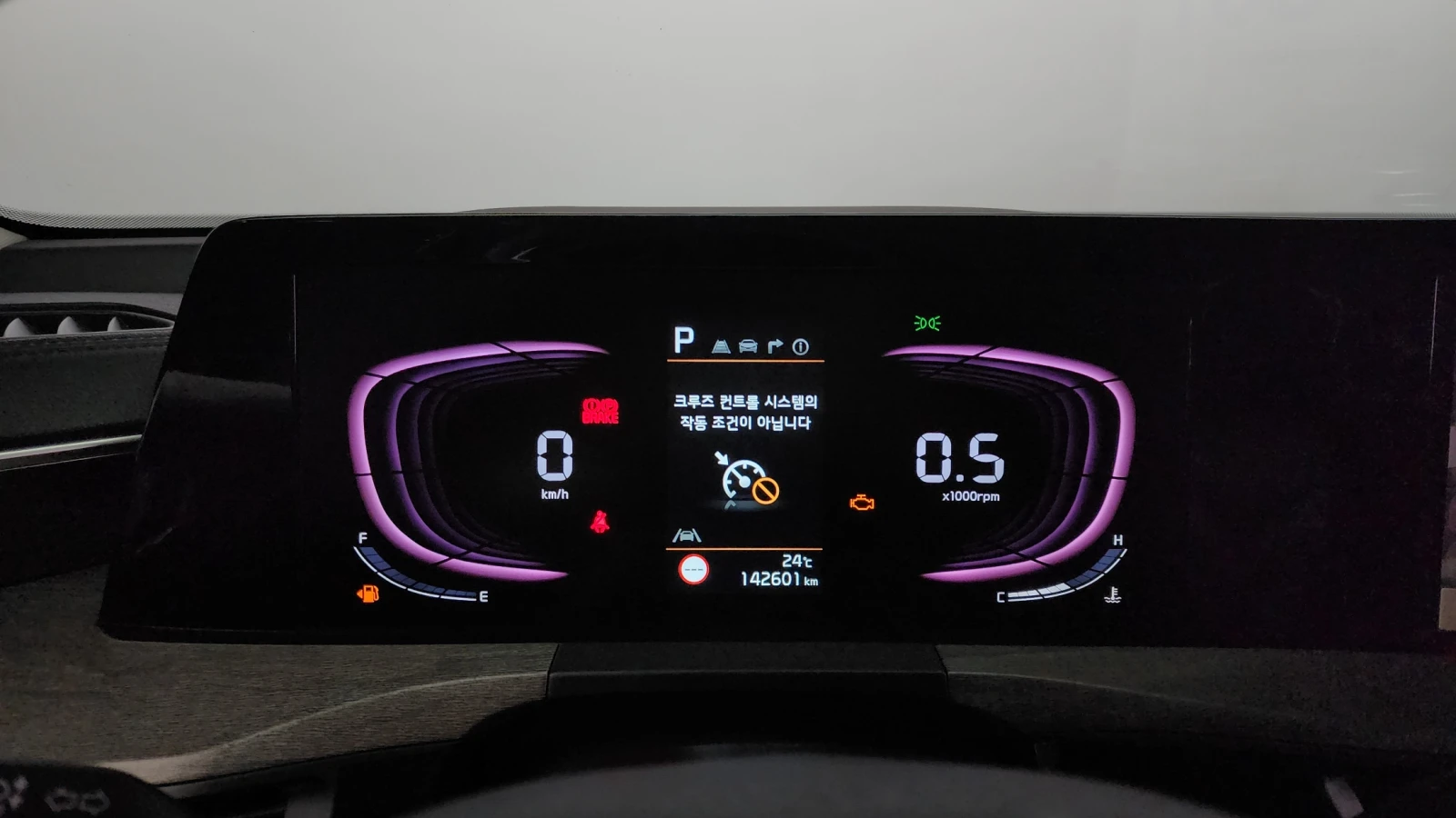 Kia K8 3.5LPG 2WD PRESTIGE | Mobile.bg   7