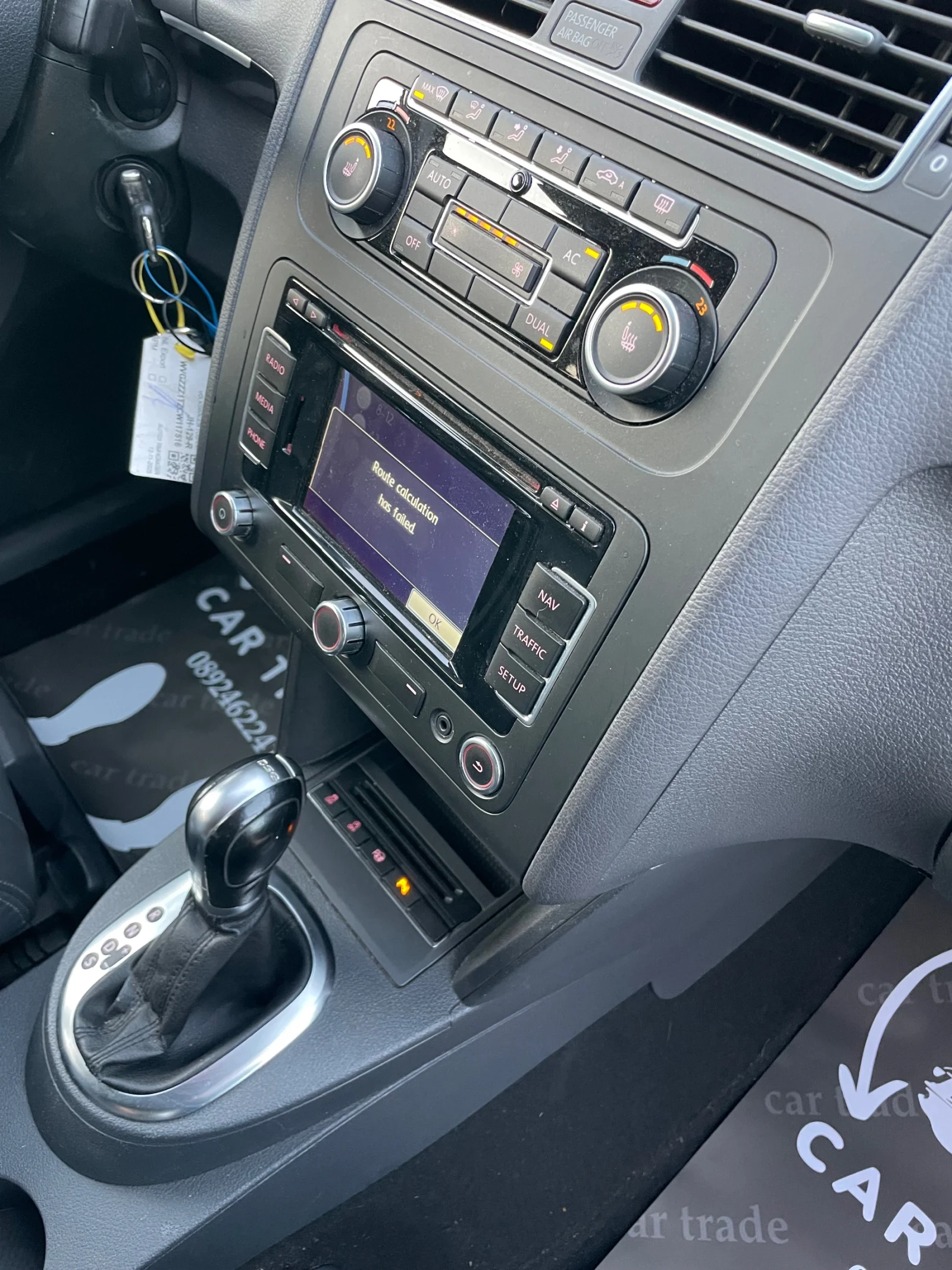 VW Touran 2.0TDI/DSG/����/HIGHLINE/NAVI/PARK ASSIST/ | Mobile.bg � ����������� 14