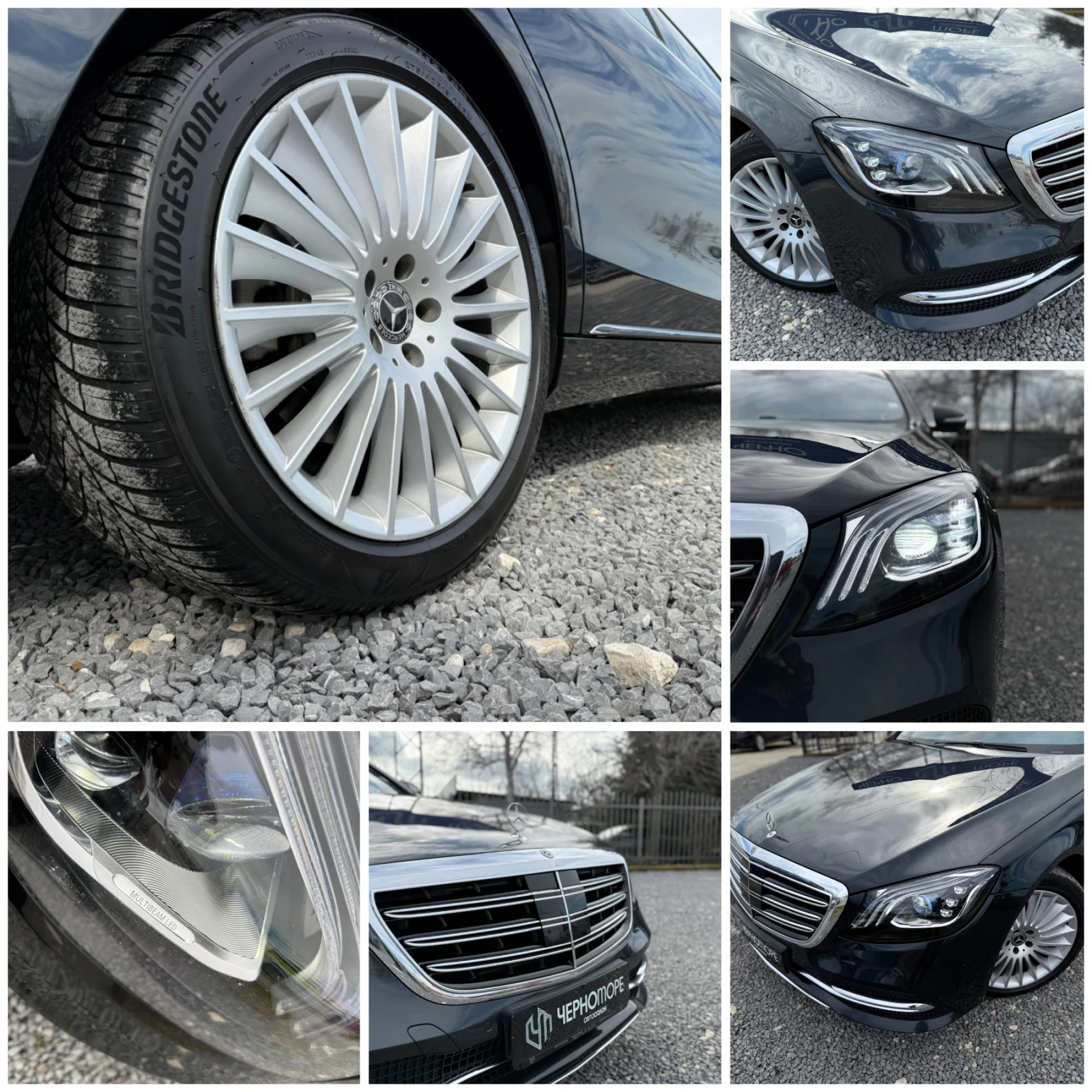 Mercedes-Benz S 350 FACE 4MATIC 9G-TRONIC PREMIUM  | Mobile.bg � ����������� 8