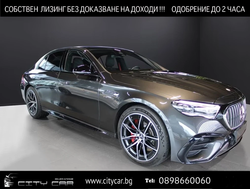 Mercedes-Benz E 53 AMG PLUG-IN HYBRID/4MATIC/BURM/NIGHT/PANO/DYNAMIC/