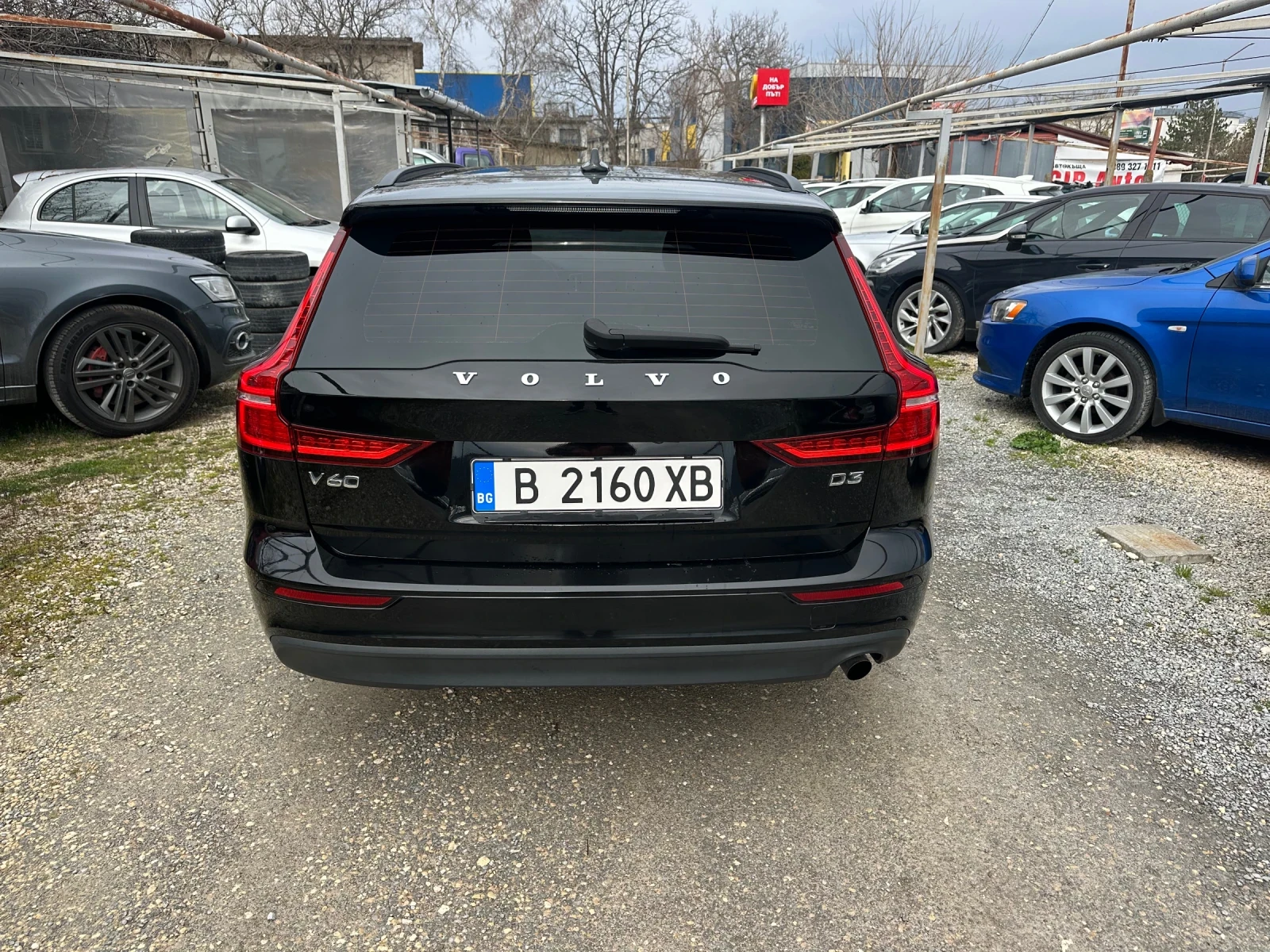 Volvo V60 2.0 D3-150 k.c.-ПЕРФЕКТНО, снимка 4 - Автомобили и джипове - 53964360