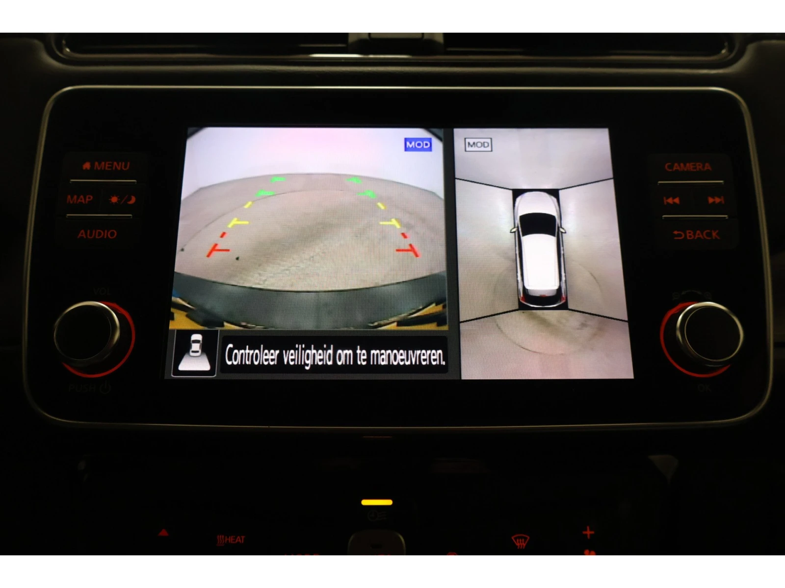 Nissan Leaf  40 kWh N-connecta | Mobile.bg � ����������� 17