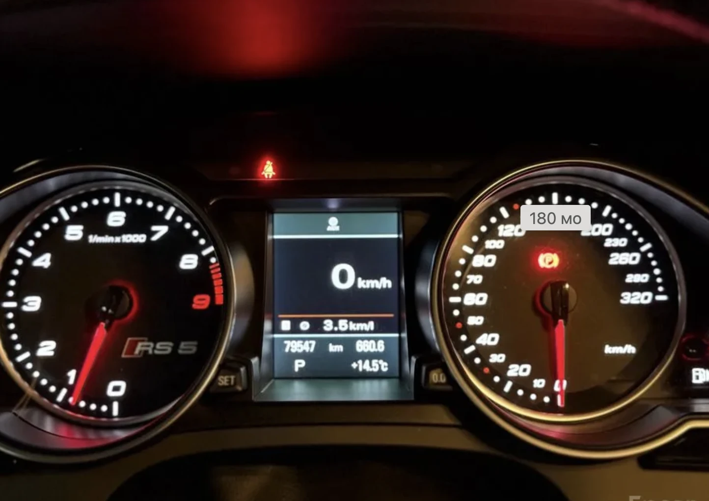 Audi Rs5 4.2 FSI QUATRO* PANO* КОЖА* ПОДГРЕВ* НАВИ, снимка 7 - Автомобили и джипове - 54209617