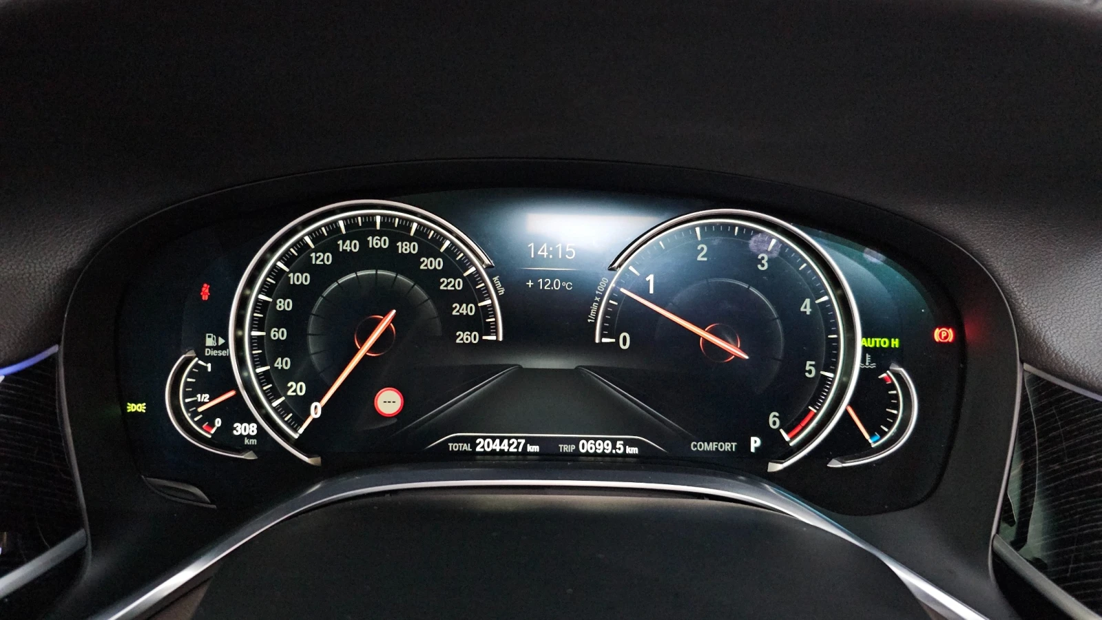 BMW 740 * ДИСТРОНИК * 360 * МАСАЖИ * HUD * АМБИЕНТНО, снимка 8 - Автомобили и джипове - 54585511