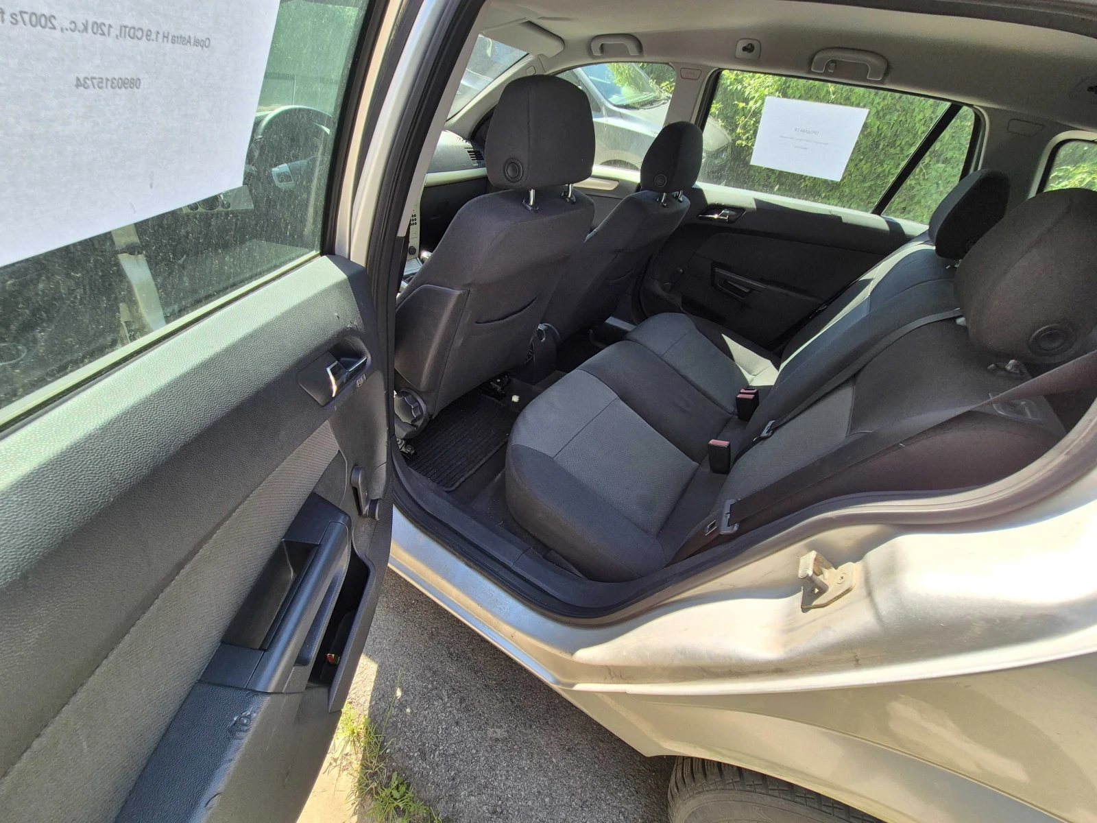 Opel Astra H, 1.9 CDTI, facelift, снимка 13 - Автомобили и джипове - 55003569