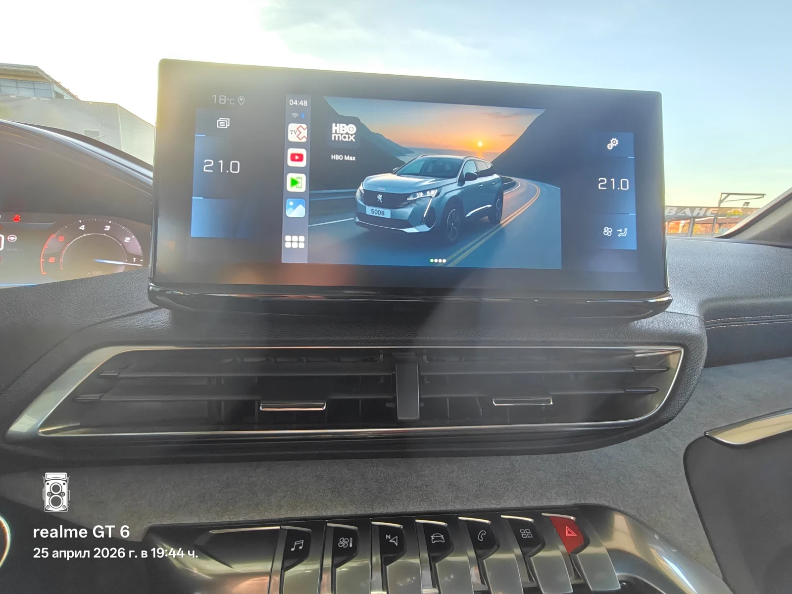 Peugeot 5008 GT line, снимка 7 - Автомобили и джипове - 55166146