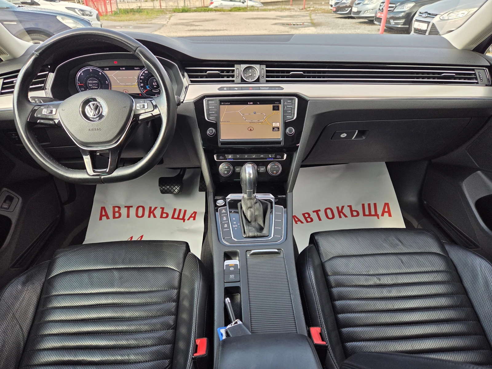 VW Passat 2.0TDI/4X4/AUTOMAT/NAVI, снимка 9 - Автомобили и джипове - 55373738