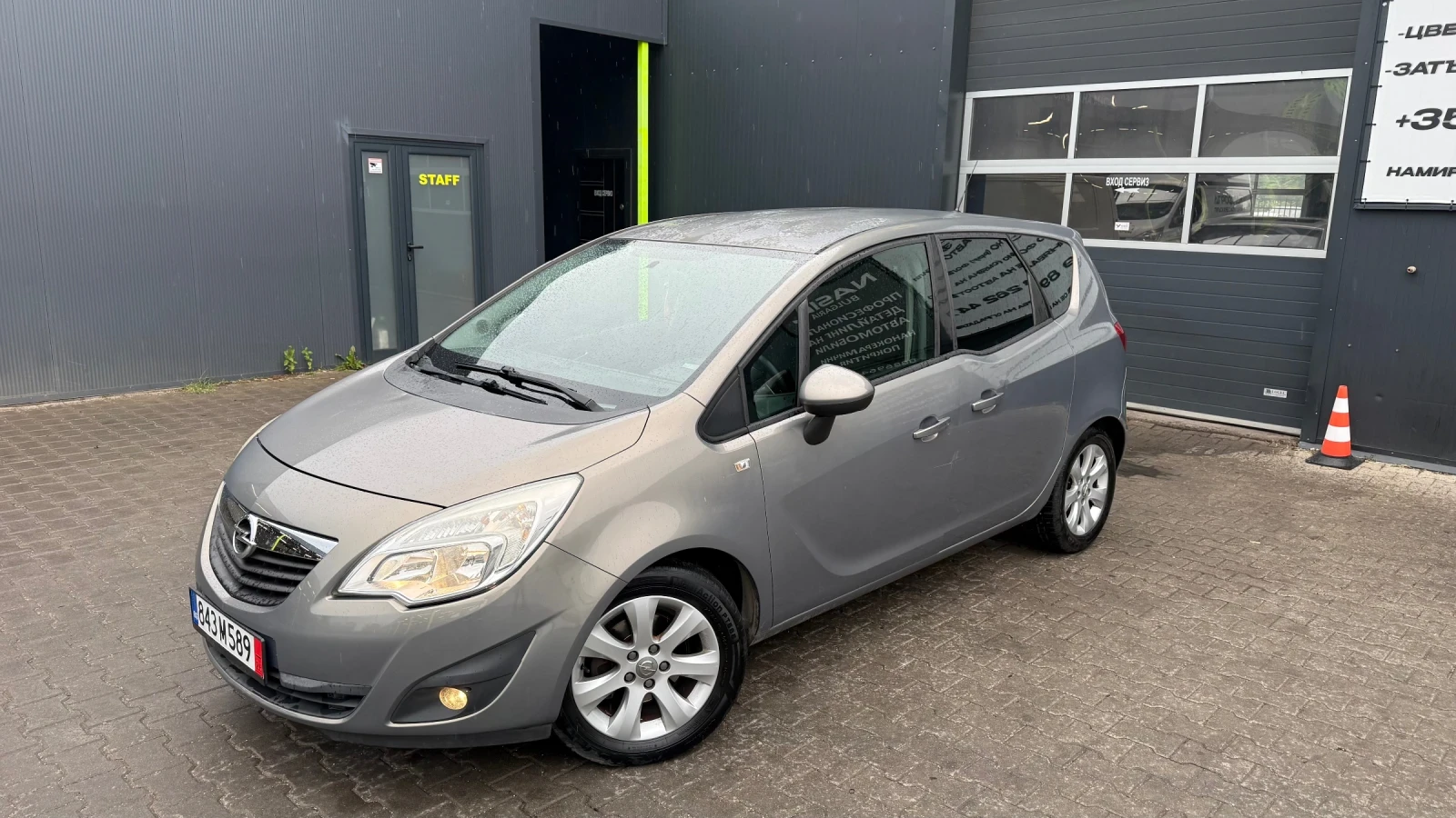 Opel Meriva 1.3 , снимка 7 - Автомобили и джипове - 55414492