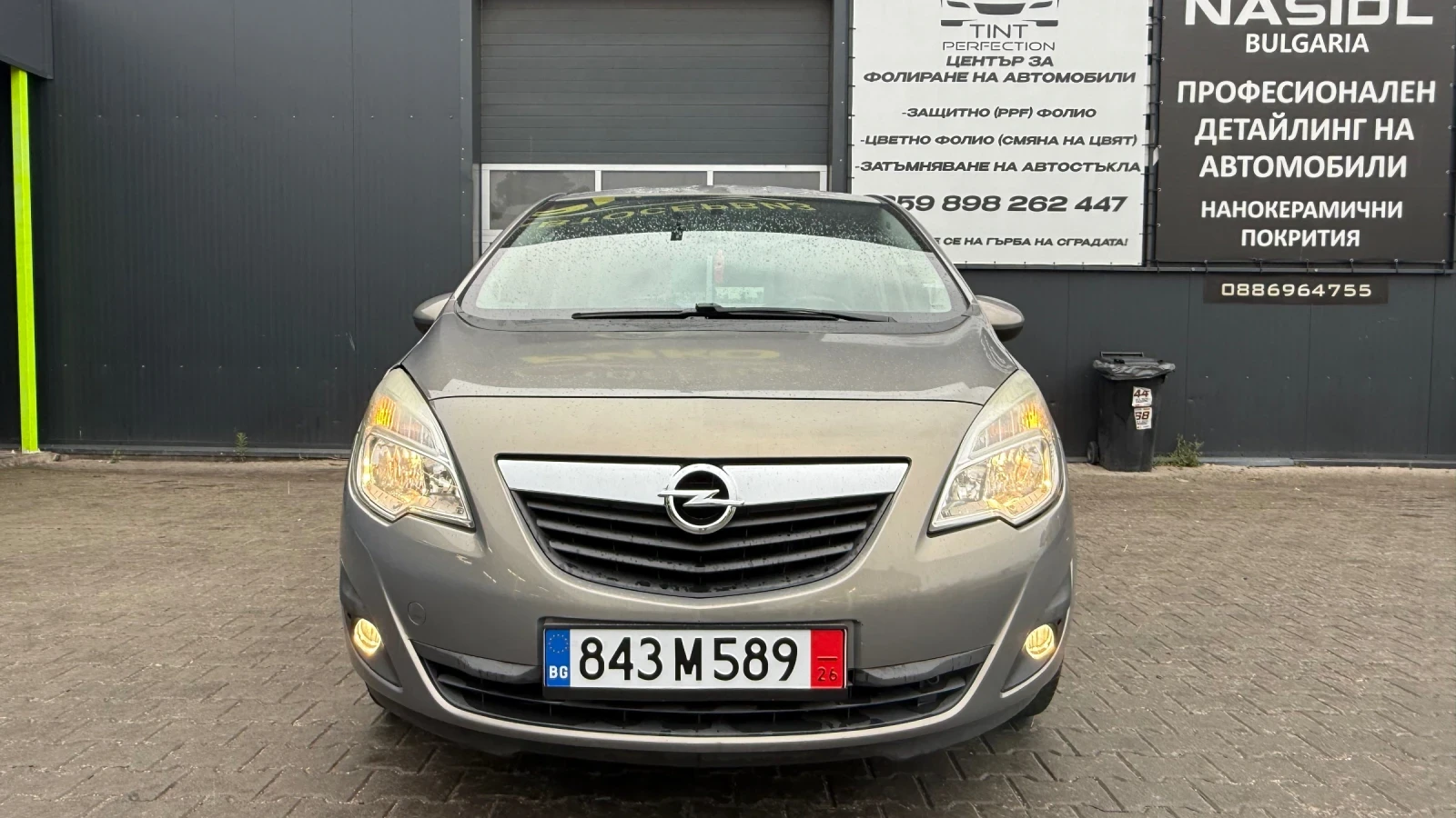 Opel Meriva 1.3 , снимка 2 - Автомобили и джипове - 55414492