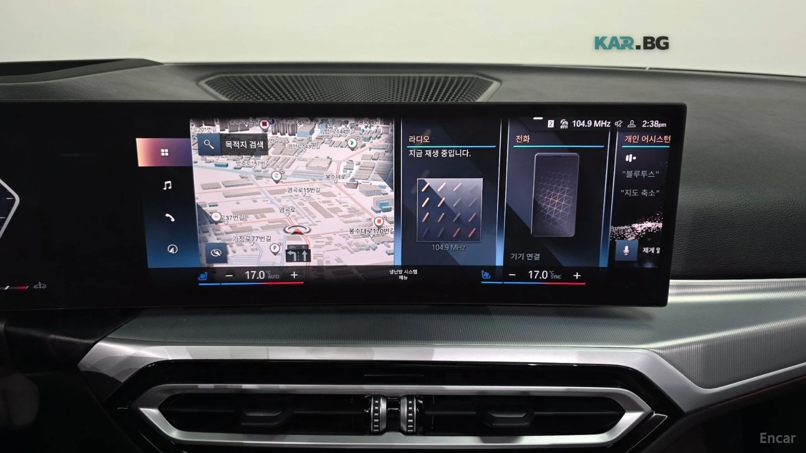 BMW 420 M SPORT* HUD* КОЖА* ОБДУХВ* НАВИ* ПАНО, снимка 12 - Автомобили и джипове - 55827536