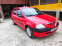 Обява за продажба на Dacia Logan 1.4 i GAZ ~6 700 лв. - изображение 3