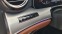 Обява за продажба на Mercedes-Benz E 350 AMG 9G Tronic 4x4 ~63 999 лв. - изображение 11