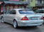 Обява за продажба на Mercedes-Benz S 55 AMG Lorinser ~15 000 лв. - изображение 2