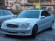 Обява за продажба на Mercedes-Benz S 55 AMG Lorinser ~15 000 лв. - изображение 3