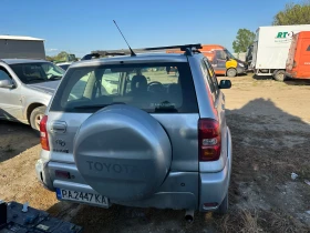 Toyota Rav4, снимка 4