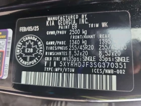 Kia Sorento * EX * CARFAX * Един собственик * Без инциденти * , снимка 16