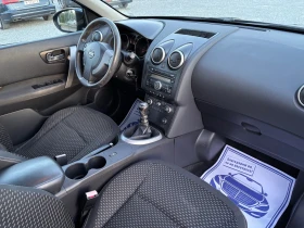 Nissan Qashqai 1.5 DCI, снимка 13
