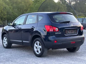 Nissan Qashqai 1.5 DCI, снимка 4