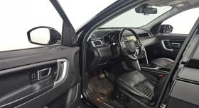 Land Rover Discovery Sport TD4 HSE LUXURY , снимка 5