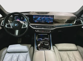 BMW X5 M SPORT PRO | ADVANCED DRIVER ASSIST, снимка 12