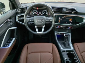 Audi Q3 2.0 TFSI 45 S-Line quattro, снимка 12