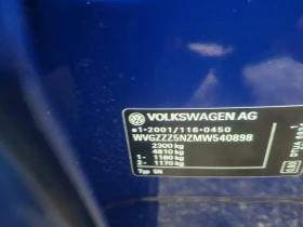 VW Tiguan 2.0TDI-R-LINE  | Mobile.bg    9
