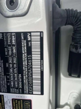 Mercedes-Benz GLE 2022 MERCEDES-BENZ GLE COUPE AMG 53 4MATIC | Mobile.bg    10