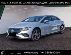 ����� �� �������� �� Mercedes-Benz EQE 350 / ELECTRIC ART / ADVANCED+ / CAMERA / 