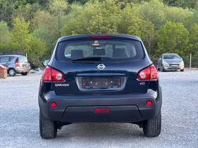 Nissan Qashqai 1.5 DCI | Mobile.bg � ����� ������ 5
