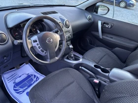 Nissan Qashqai 1.5 DCI | Mobile.bg � ����� ������ 9