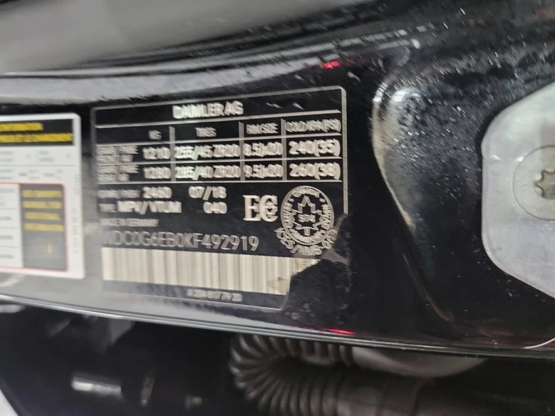 Mercedes-Benz GLC AMG 43  CARFAX, снимка 15 - Автомобили и джипове - 53096780