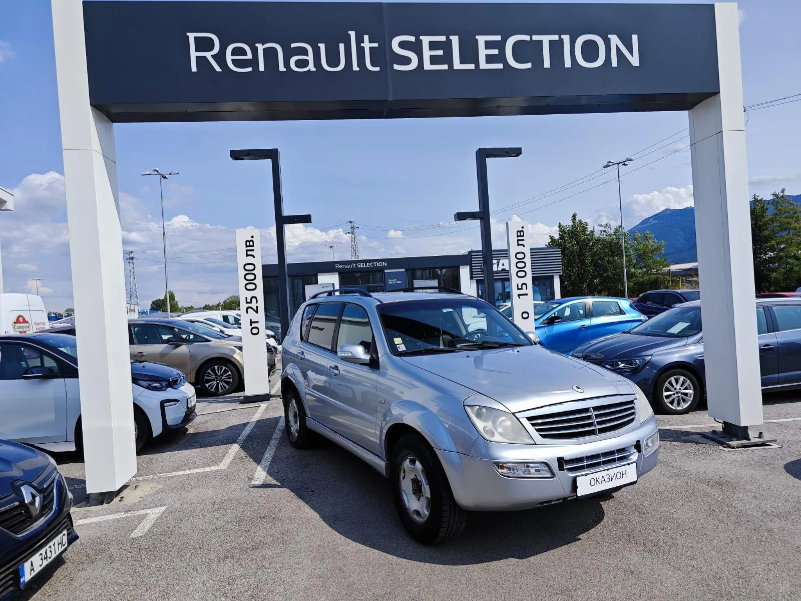 SsangYong Rexton 2.7XDI 162k.c. 6+ 1места - [1] 