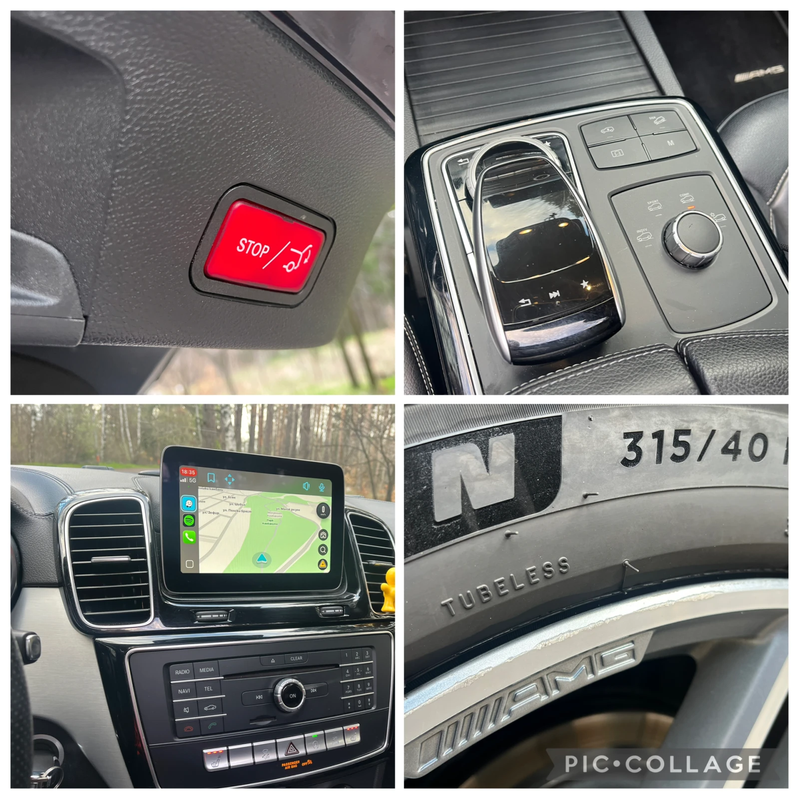 Mercedes-Benz GLE 350 AMG COUPE 9g 258  , снимка 15 - Автомобили и джипове - 54082698