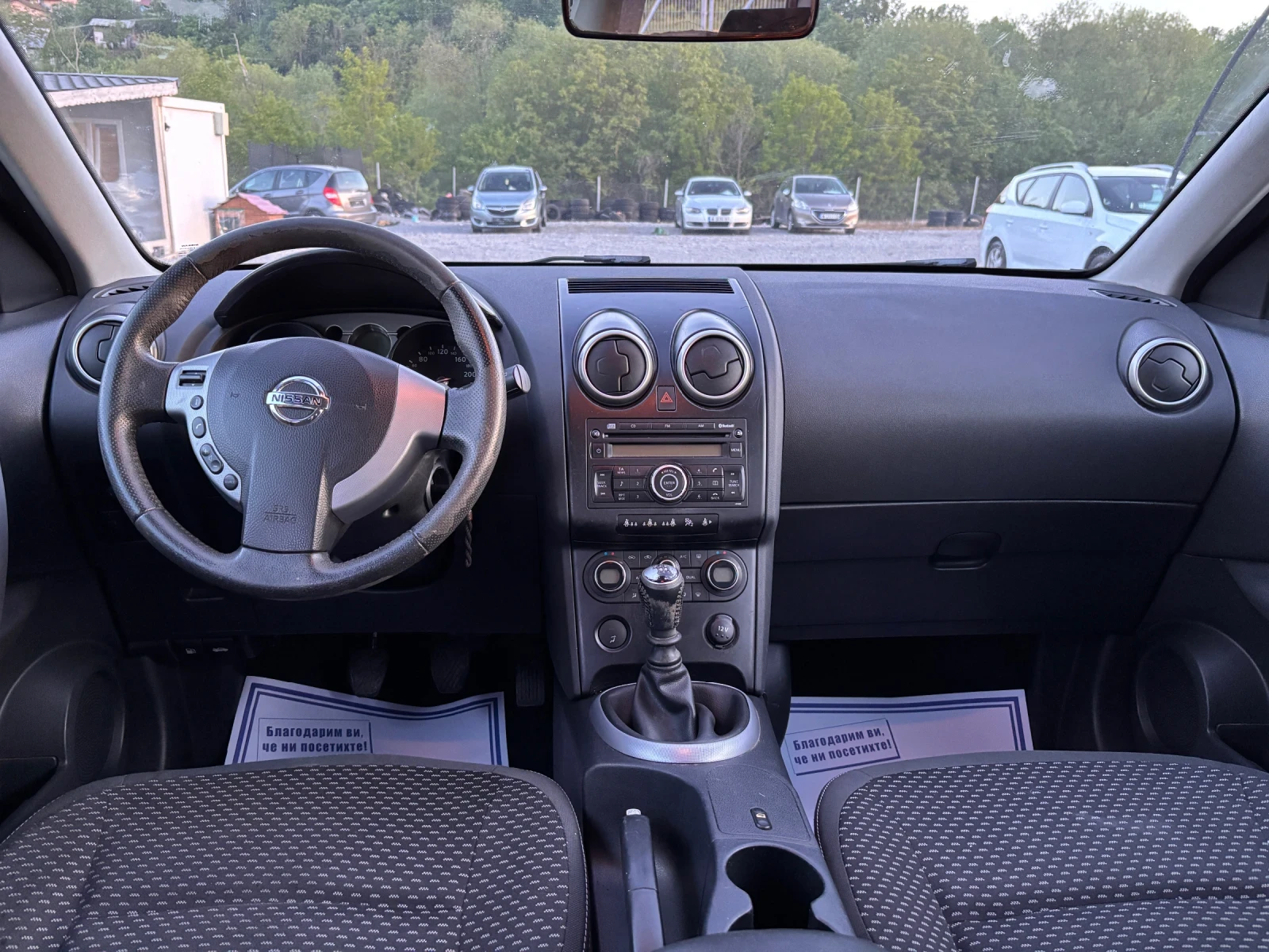 Nissan Qashqai 1.5 DCI, снимка 11 - Автомобили и джипове - 54435421