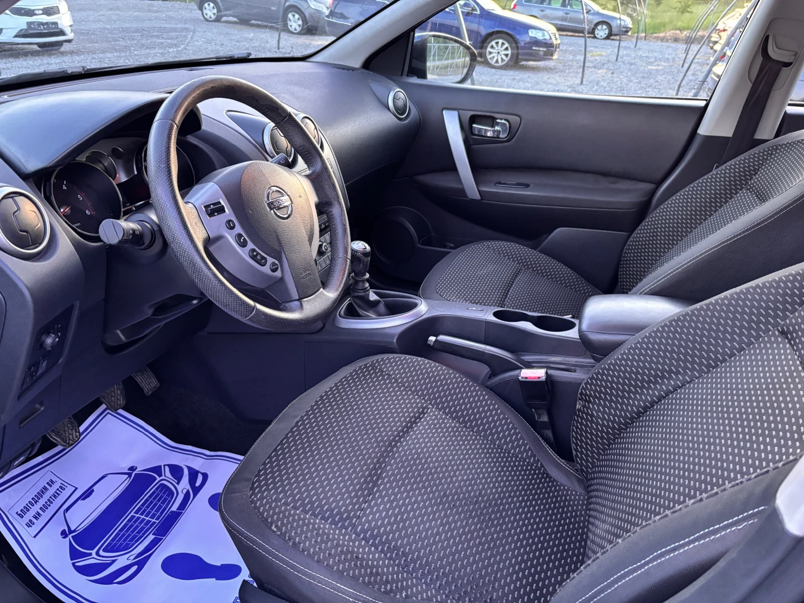 Nissan Qashqai 1.5 DCI, снимка 8 - Автомобили и джипове - 54435421