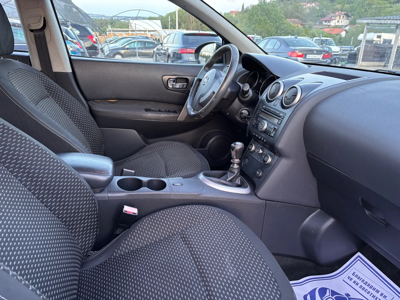 Nissan Qashqai 1.5 DCI, снимка 12 - Автомобили и джипове - 54435421