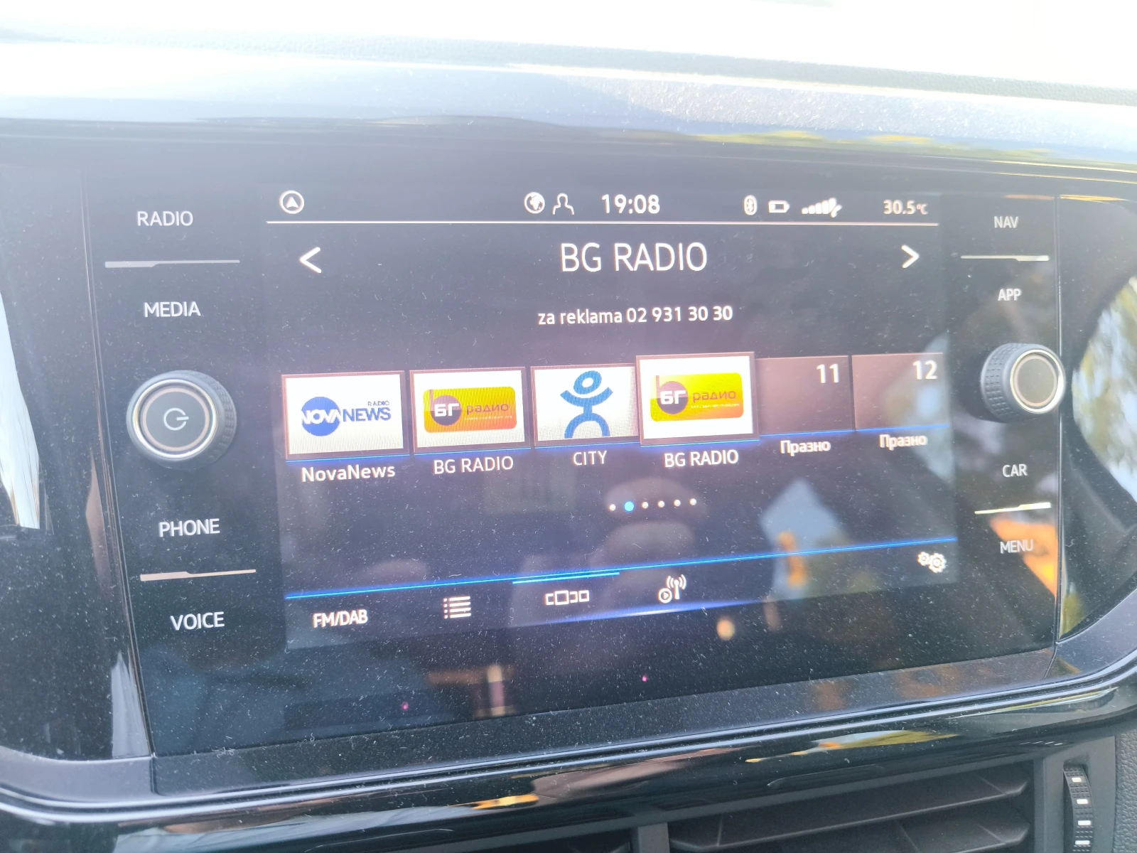 VW T-Cross 1.0 Style 1.0 TSI OPF  DSG + възм. за лизинг, снимка 6 - Автомобили и джипове - 55734327