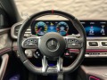 Mercedes-Benz GLE 53 4MATIC AMG Coupe*Burmester*HeadUp*Подгрев - [7] 