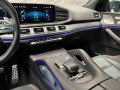 Mercedes-Benz GLE 53 4MATIC AMG Coupe*Burmester*HeadUp*Подгрев - [13] 