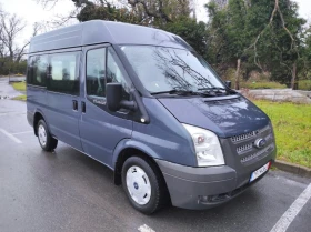 Ford Transit 300S, снимка 1