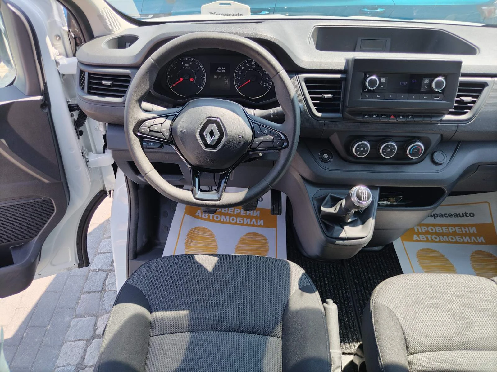 Renault Trafic 2.0dCi/ 110�.�./L1H1/ ��������� | Mobile.bg � ����������� 8