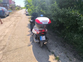Kymco Downtown | Mobile.bg    8