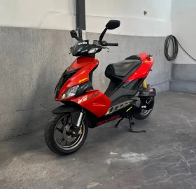 ������ Aprilia Sr