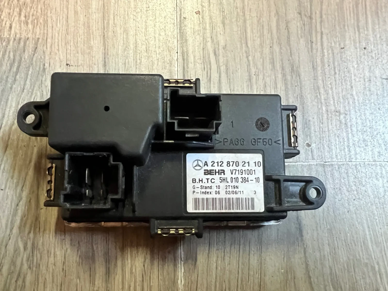 A2128702110 ���������� ����, �������� �� ��������� � ���������� Mercedes C-Class W204  | Mobile.bg � ����������� 1