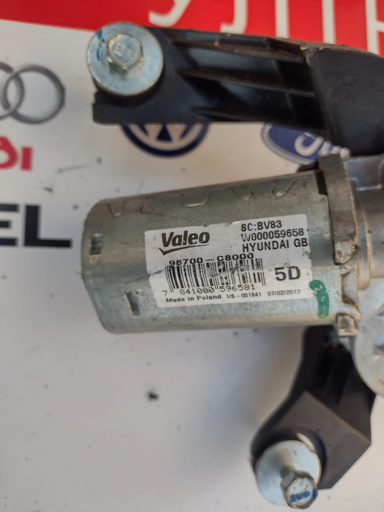 98700-C8000    HYUNDAI I20 2017 W000059658 | Mobile.bg   10