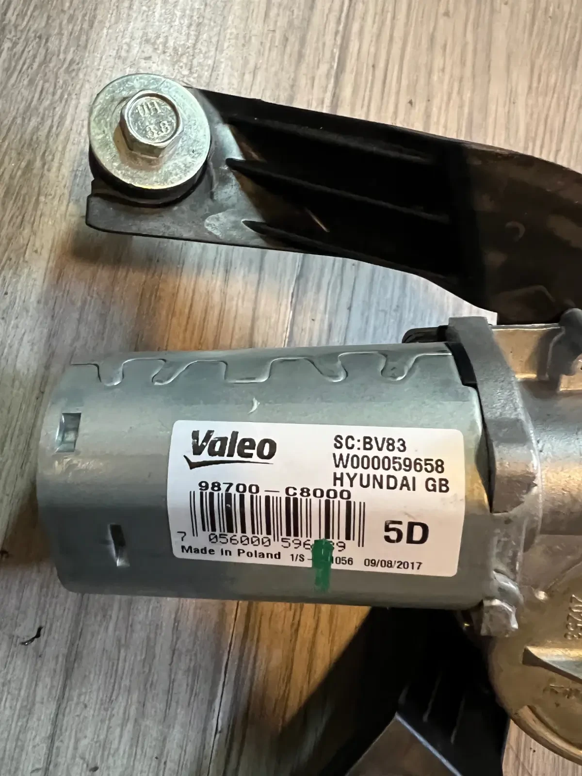 98700-C8000    HYUNDAI I20 2017 W000059658 | Mobile.bg   3