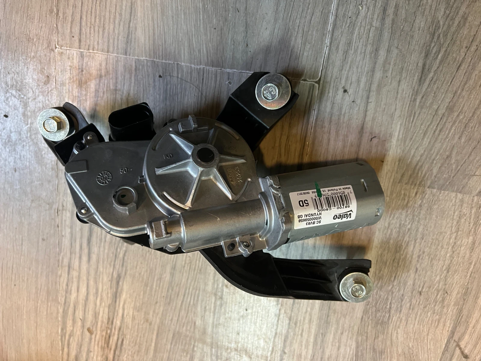 98700-C8000    HYUNDAI I20 2017 W000059658 | Mobile.bg   4