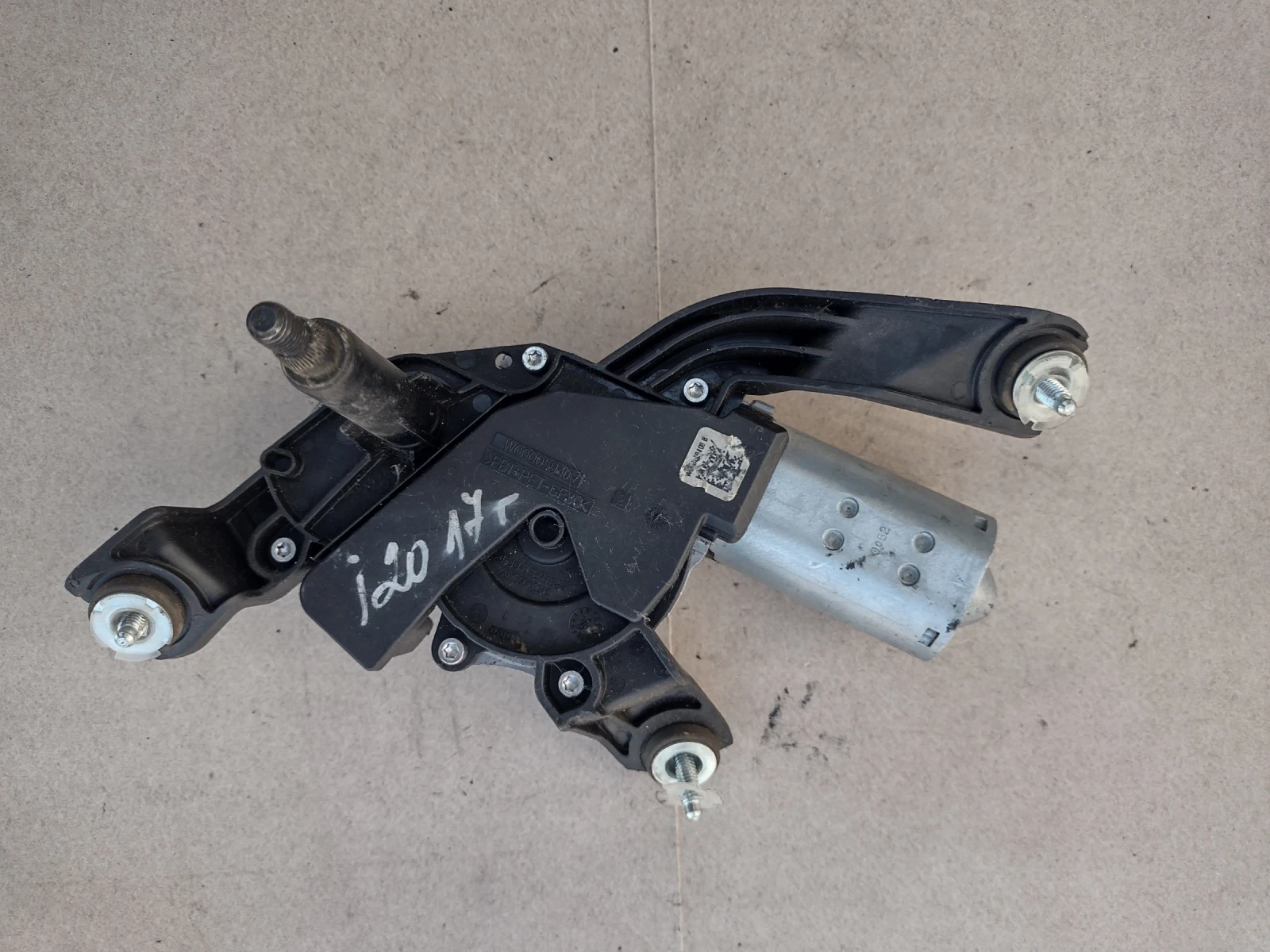 98700-C8000    HYUNDAI I20 2017 W000059658 | Mobile.bg   7